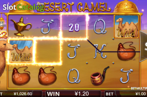 Οθόνη5. Desert Camel Κουλοχέρης 