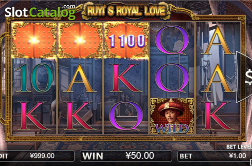 Οθόνη3. Ruyi's Royal Love Κουλοχέρης 