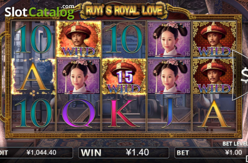 Οθόνη5. Ruyi's Royal Love Κουλοχέρης 