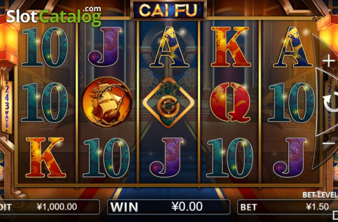 Οθόνη2. Cai Fu Κουλοχέρης 