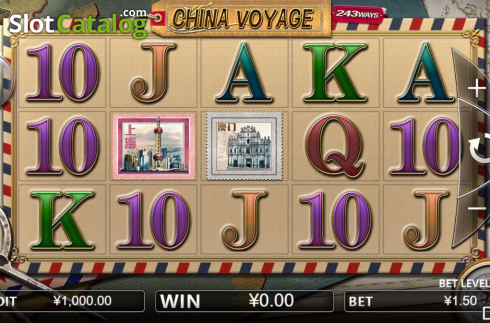 Οθόνη2. China Voyage Κουλοχέρης 