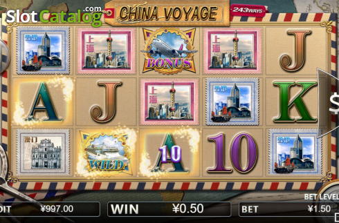 Οθόνη3. China Voyage Κουλοχέρης 