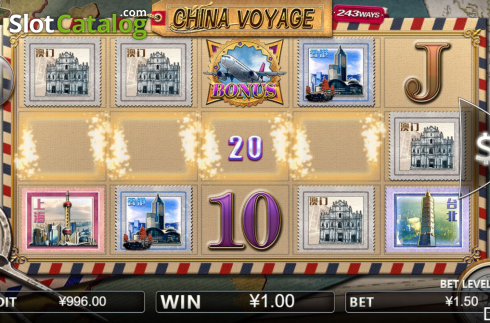 Οθόνη4. China Voyage Κουλοχέρης 
