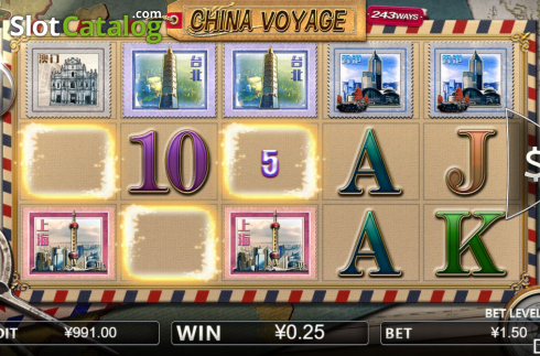 Οθόνη5. China Voyage Κουλοχέρης 