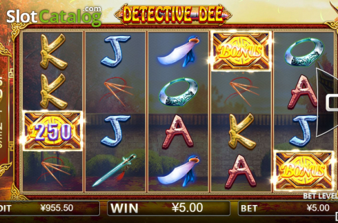 Οθόνη4. Detective Dee (Iconic Gaming) Κουλοχέρης 
