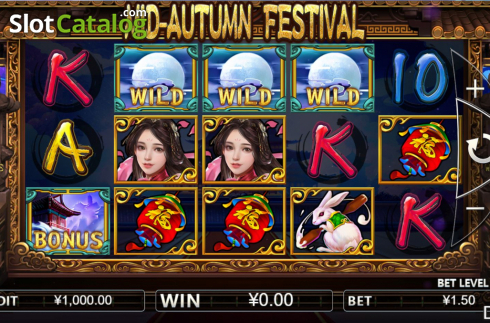 Οθόνη2. Mid-Autumn Festival (Iconic Gaming) Κουλοχέρης 