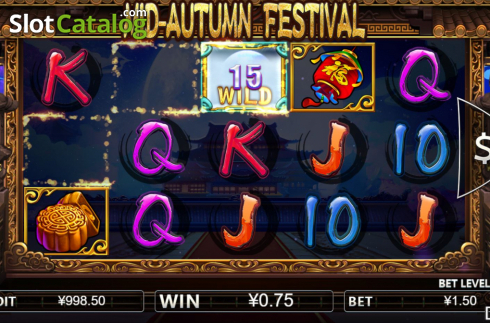 Οθόνη3. Mid-Autumn Festival (Iconic Gaming) Κουλοχέρης 