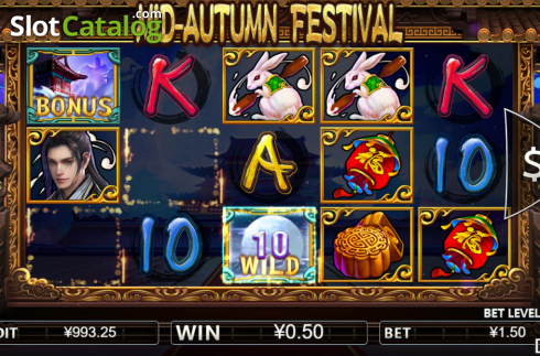 Οθόνη4. Mid-Autumn Festival (Iconic Gaming) Κουλοχέρης 