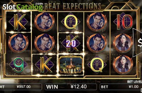 Οθόνη4. Great Expectations Κουλοχέρης 