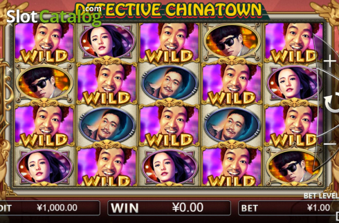 Οθόνη2. Detective Chinatown Κουλοχέρης 