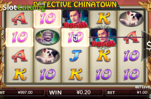 Οθόνη3. Detective Chinatown Κουλοχέρης 