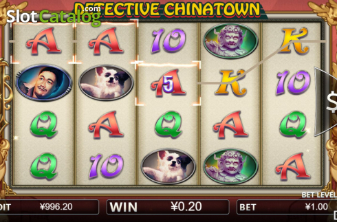 Οθόνη4. Detective Chinatown Κουλοχέρης 