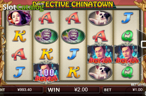 Οθόνη5. Detective Chinatown Κουλοχέρης 