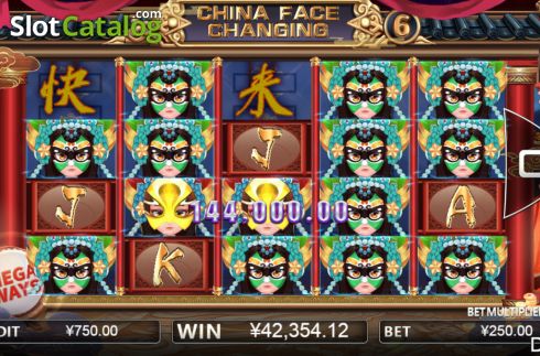 Οθόνη4. China Face Changing Κουλοχέρης 