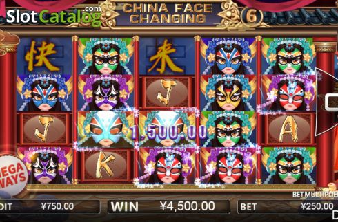 Οθόνη5. China Face Changing Κουλοχέρης 