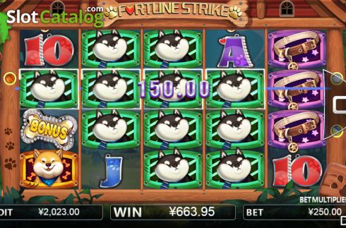 Οθόνη5. Fortune Strike Κουλοχέρης 