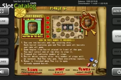 Οθόνη9. Pirate 2 Κουλοχέρης