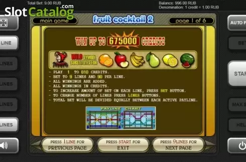Οθόνη4. Fruit Cocktail 2 Κουλοχέρης