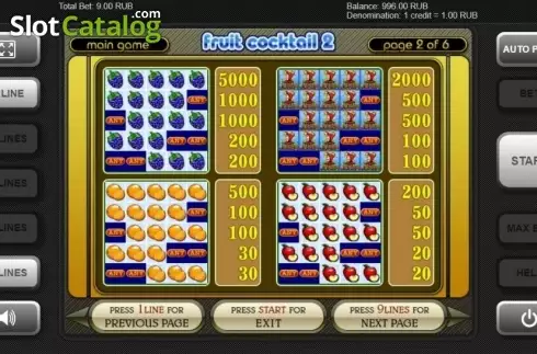 Οθόνη5. Fruit Cocktail 2 Κουλοχέρης