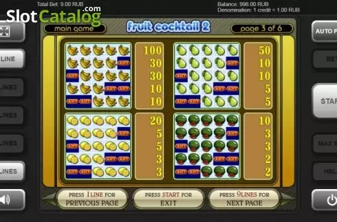 Οθόνη6. Fruit Cocktail 2 Κουλοχέρης