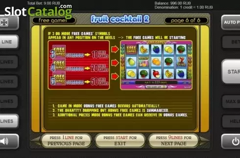 Οθόνη9. Fruit Cocktail 2 Κουλοχέρης