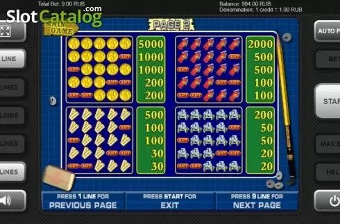 Οθόνη5. Resident (Igrosoft) Κουλοχέρης