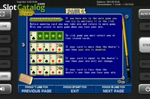 Οθόνη7. Resident (Igrosoft) Κουλοχέρης