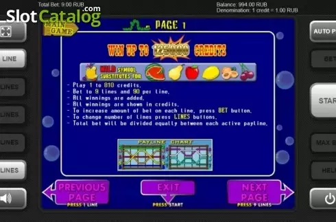 Οθόνη4. Fruit Cocktail (Igrosoft) Κουλοχέρης