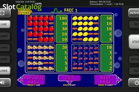 Οθόνη6. Fruit Cocktail (Igrosoft) Κουλοχέρης
