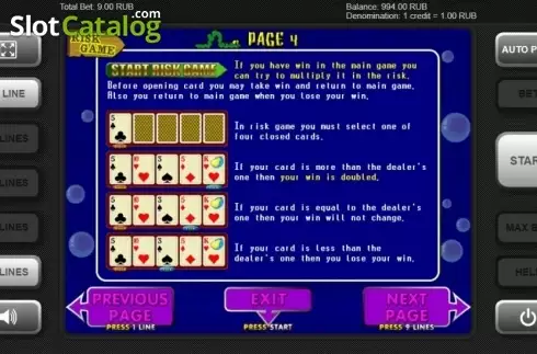 Οθόνη7. Fruit Cocktail (Igrosoft) Κουλοχέρης