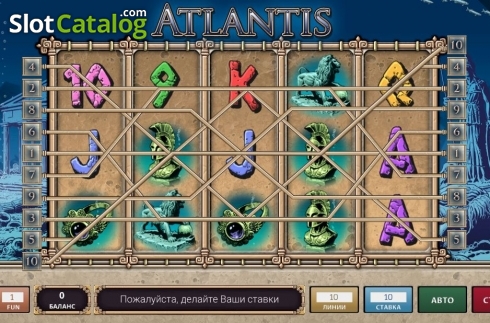 Οθόνη2. Atlantis (Inbet Games) Κουλοχέρης