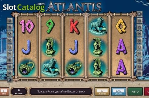 Οθόνη3. Atlantis (Inbet Games) Κουλοχέρης