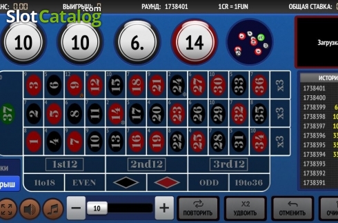 Οθόνη2. Bingo 37 Κουλοχέρης