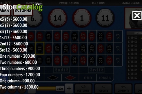 Οθόνη4. Bingo 37 Κουλοχέρης