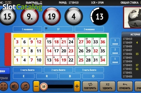 Οθόνη2. Bingo 37 Ticket Κουλοχέρης 