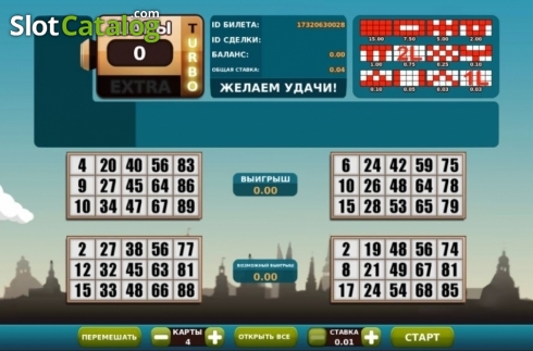 Οθόνη2. Bingo Pilipino Κουλοχέρης