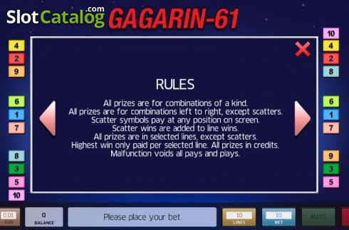 Οθόνη5. Gagarin 61 Κουλοχέρης