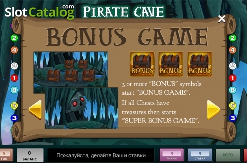 Οθόνη5. Pirate Cave (InBet Games) Κουλοχέρης