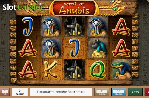 Οθόνη2. Scroll Of Anubis Κουλοχέρης