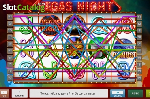 Οθόνη2. Vegas Night (Inbet Games) Κουλοχέρης