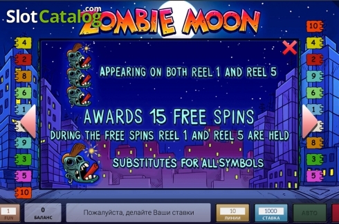 Οθόνη5. Zombie Moon Κουλοχέρης 