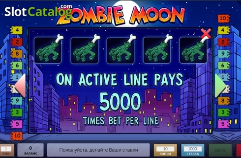 Οθόνη6. Zombie Moon Κουλοχέρης 