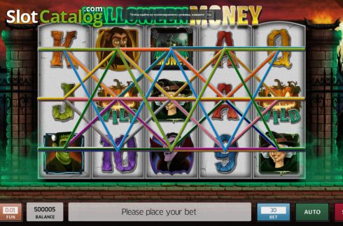 Οθόνη2. Halloween Money Κουλοχέρης