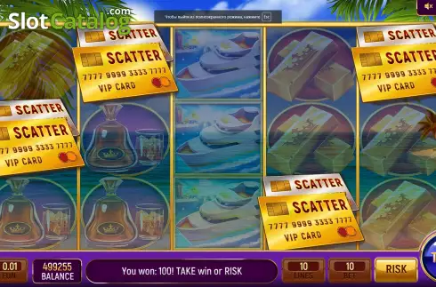 Οθόνη4. The Rich Game Κουλοχέρης