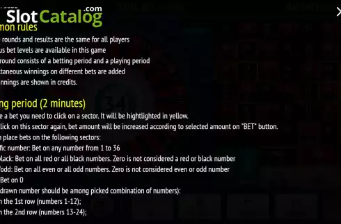 Οθόνη8. Fortuna (InBet Games) Κουλοχέρης