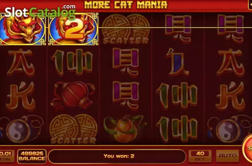 Οθόνη6. More Cat Mania Κουλοχέρης