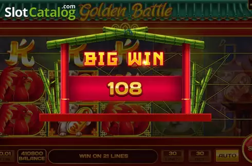 Οθόνη5. Golden Battle Κουλοχέρης