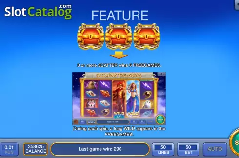 Οθόνη7. Olympus Treasure (InBet Games) Κουλοχέρης