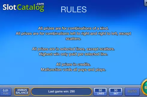 Οθόνη9. Olympus Treasure (InBet Games) Κουλοχέρης