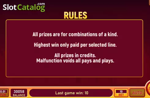 Οθόνη8. Red Chilli Luck Κουλοχέρης